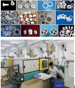 塑胶/硅胶行业ERP